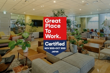 GPTWの調査で「働きがい認定企業」に選出されました。