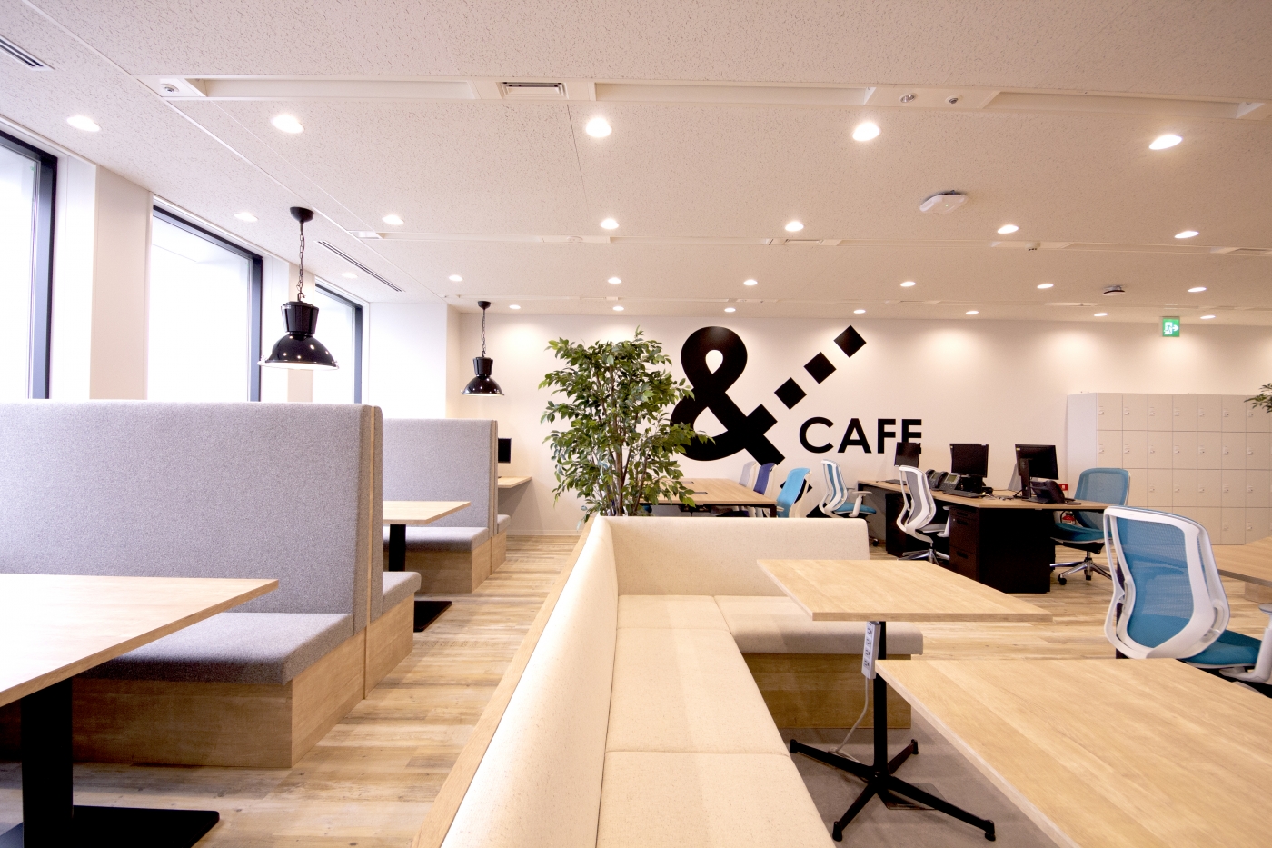 オフィスデザイン実績～「＆CAFE」 -自然なコミュニケーションが生まれるオープンオフィス-  